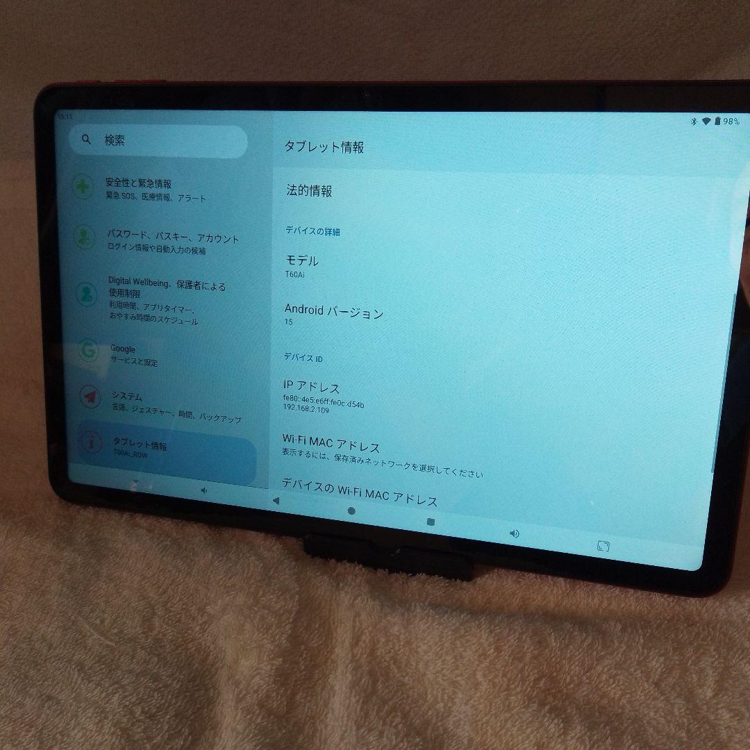 TECLAST T60Ai 12インチ 6GB/128GB[ジャンク扱い]