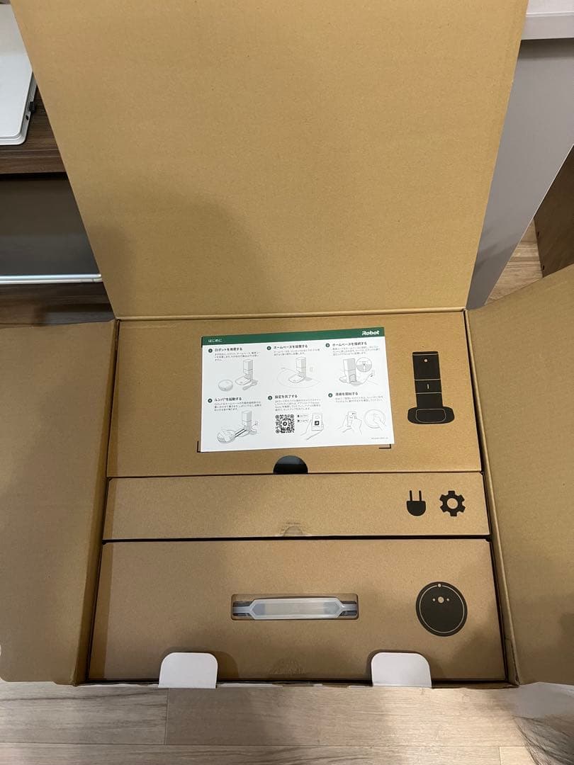【スイクン】アイロボットルンバi3+ 自動ゴミ収集