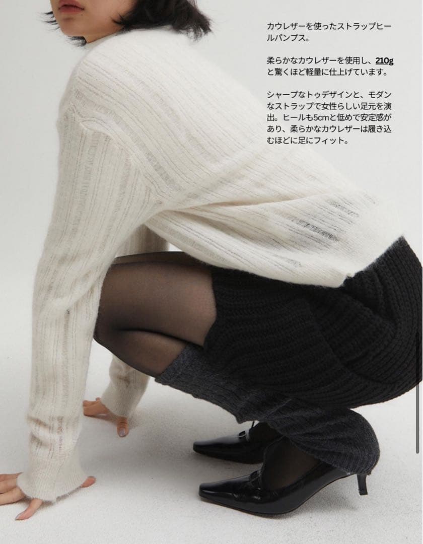 OF ALL FORM HANDSOME STRAP HEEL’ SIZE