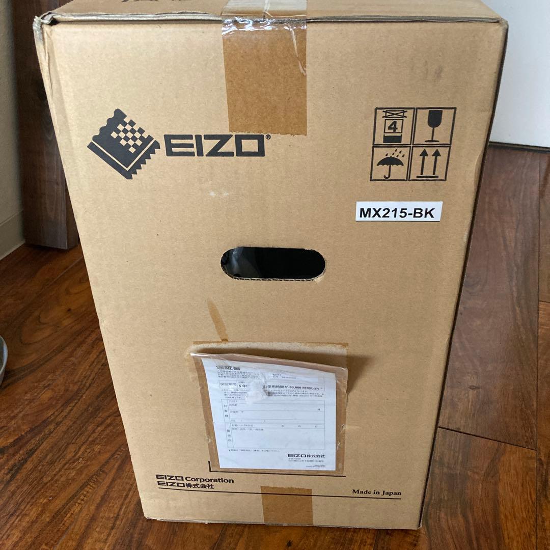EIZO MX215-BK ブラック ディスプレイ本体