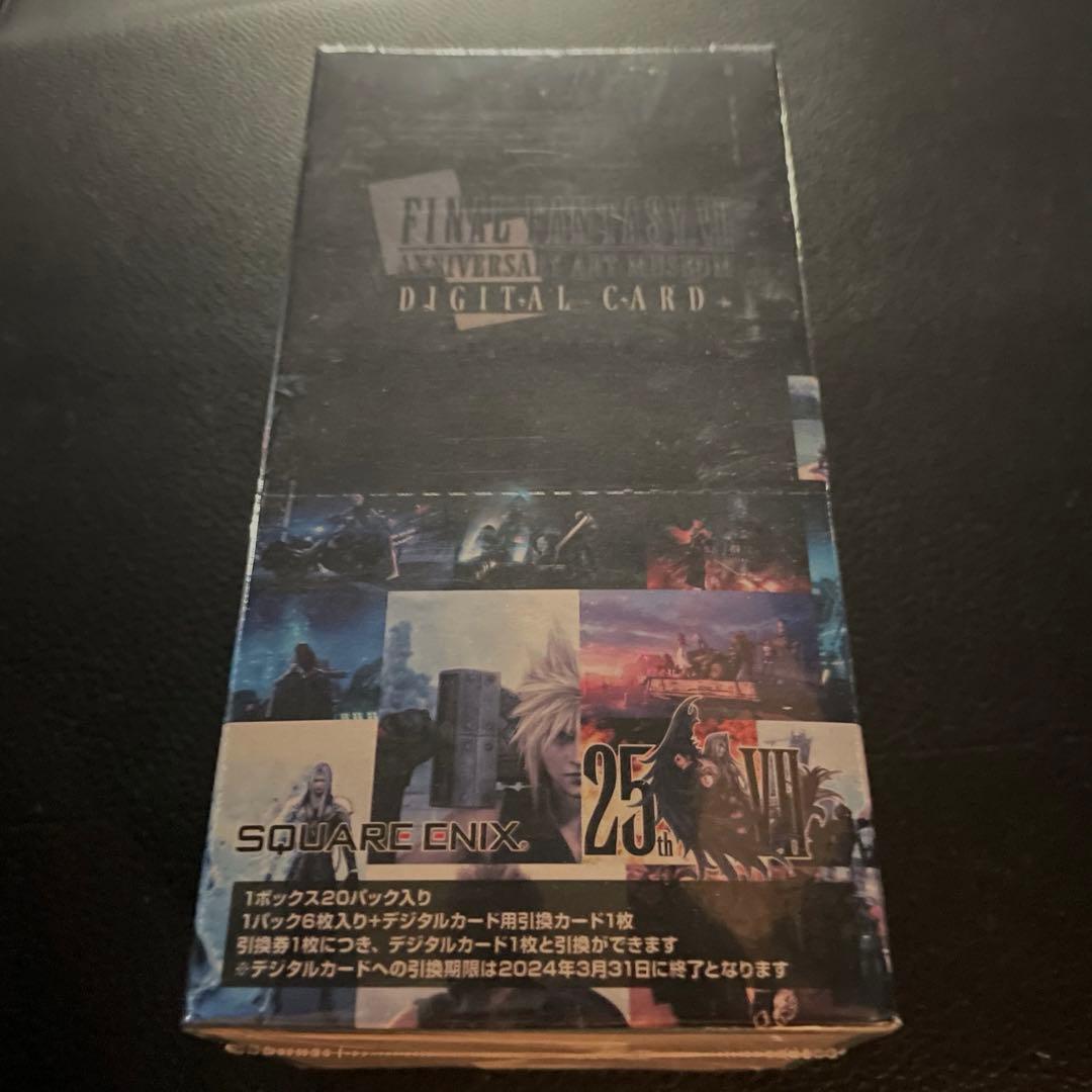 ffⅦ アニバーサリーアートミュージアム　デジタルカードプラス　未開封BOX