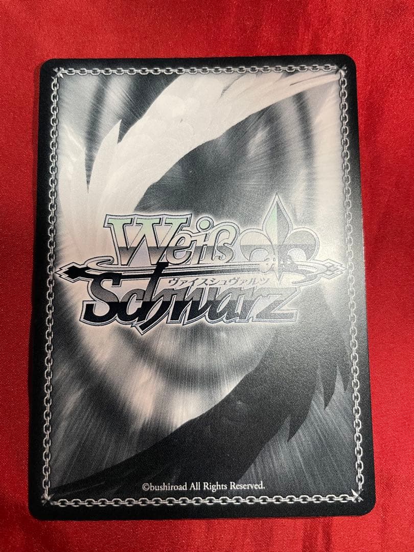 ヴァイスシュヴァルツ 怪獣8号 四ノ宮キコル agrシリアルナンバー入り