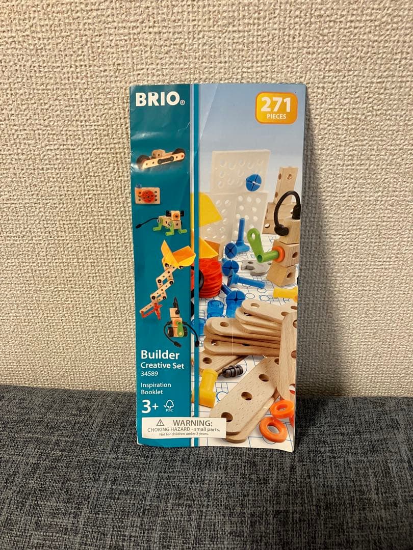 BRIO (ブリオ) ビルダー クリエイティブセット