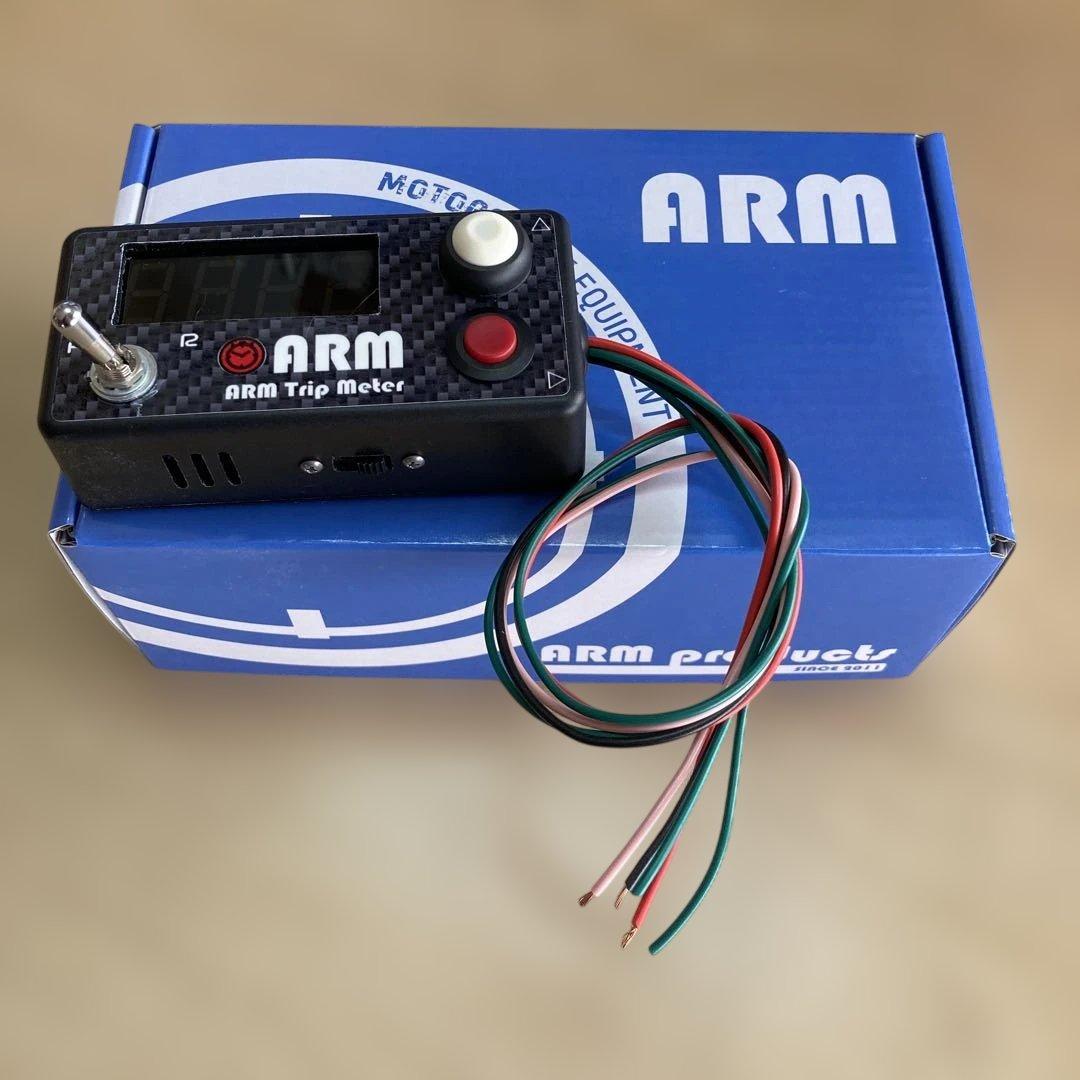 ARM Trip Meter ラリートリップメーター