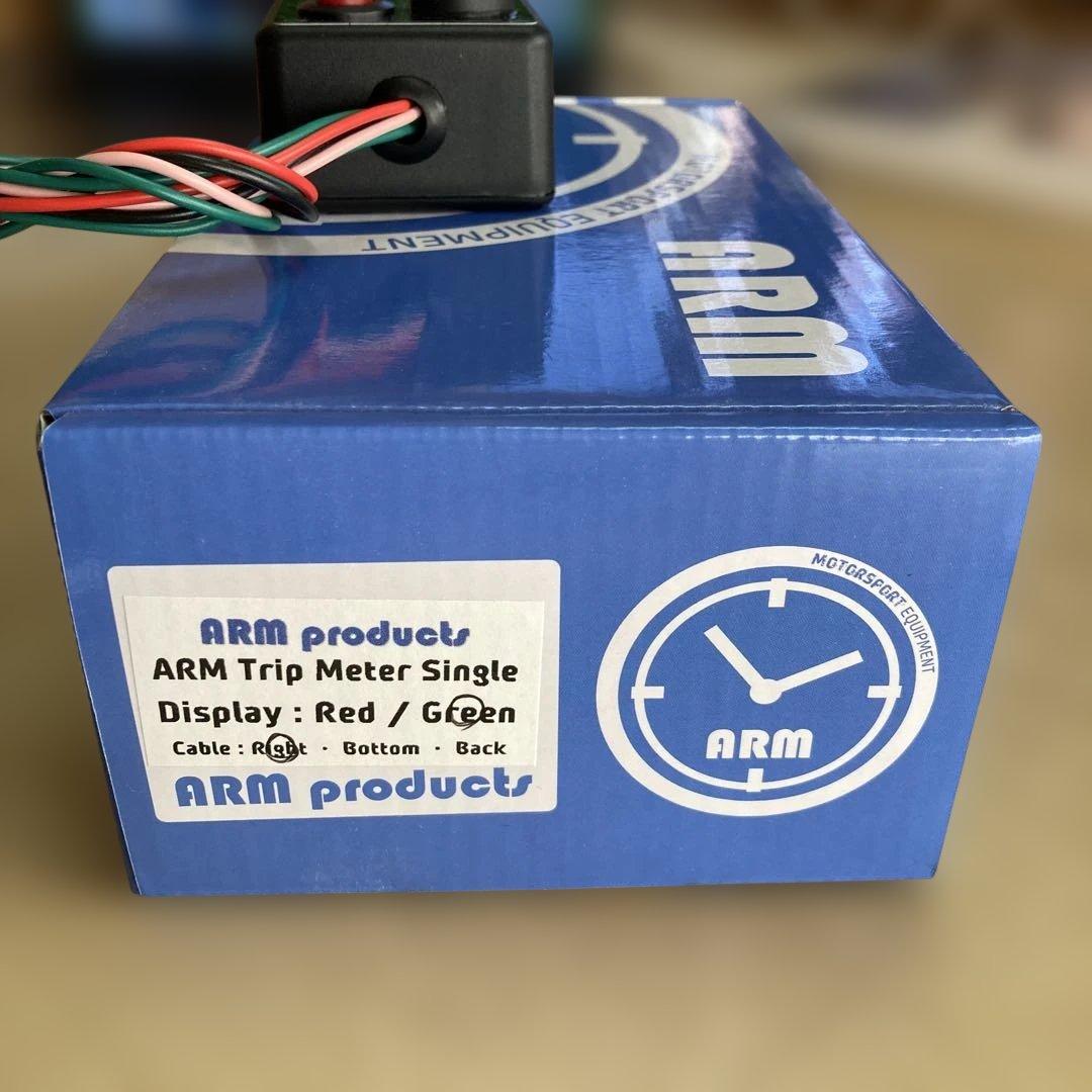 ARM Trip Meter ラリートリップメーター