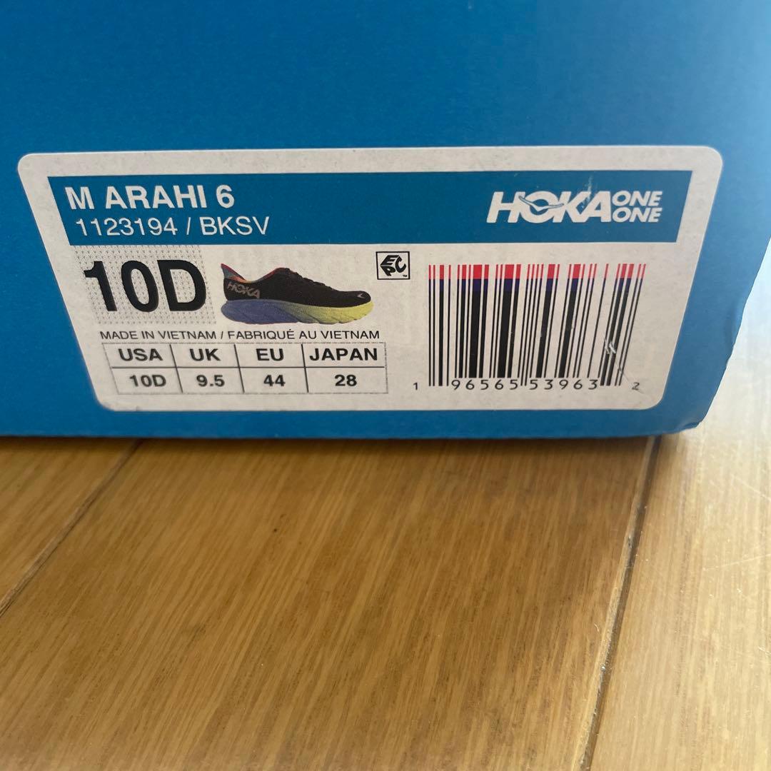 HOKA ONE ONE　ARAHI6　28cm