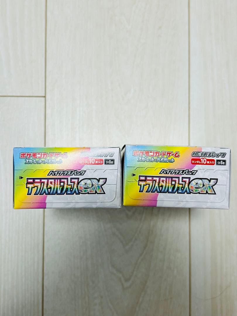 テラスタルフェスex シュリンク無し ペリペリ有 2BOX