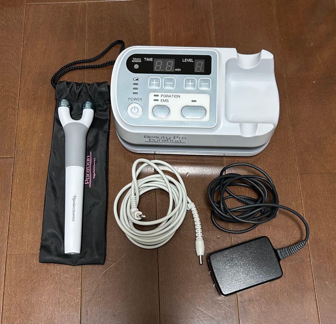 ナリス　ポレーション