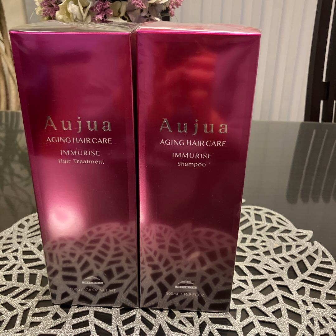 未使用　オージュアイミュライズシャンプー　トリートメント500mlセット