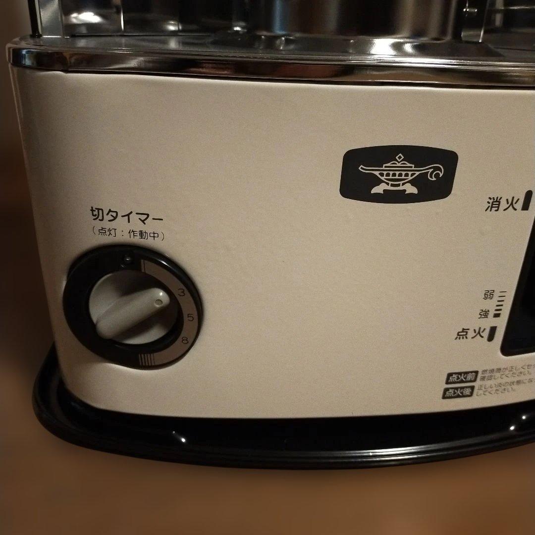 新品 メーカー保証ありアラジン 石油ストーブ AKP-U2802Y-W ホワイト