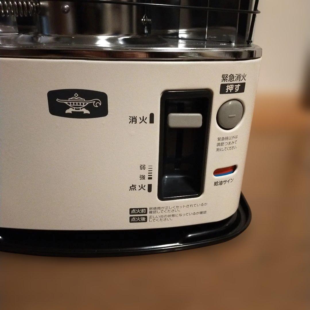 新品 メーカー保証ありアラジン 石油ストーブ AKP-U2802Y-W ホワイト