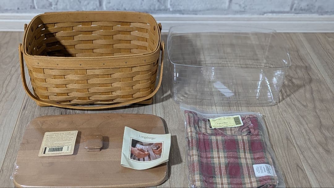 【新品未使用】ロンガーバーガー　バスケット　ランチボックス