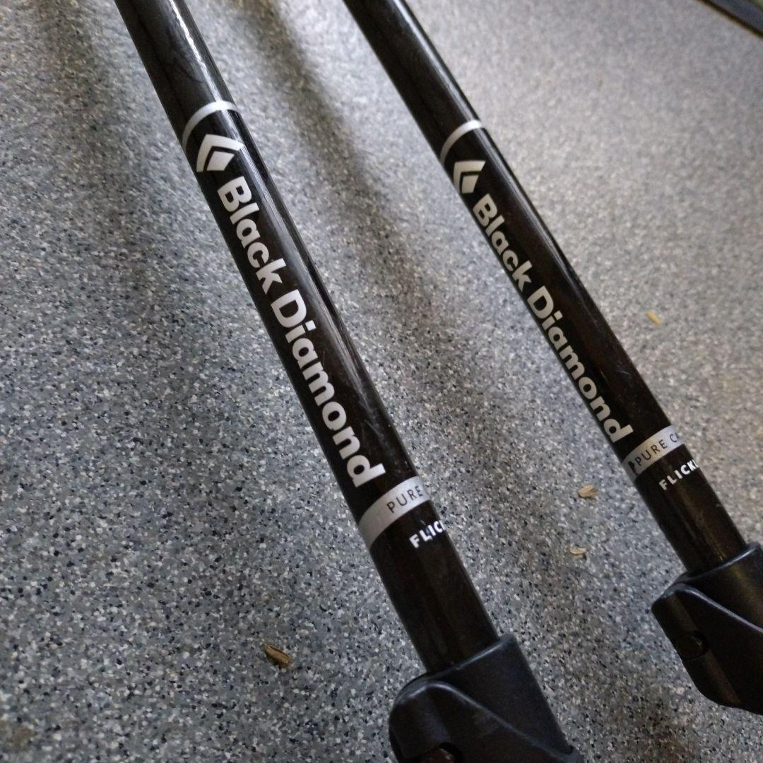  ストック カーボン