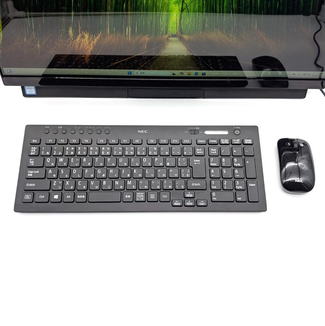 NEC LAVIE GD164U/CF 第8世代i5＆SSD搭載液晶一体型PC