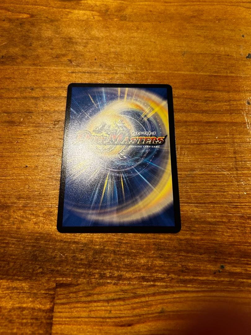 氷柱と炎弧の決断 GPプロモ