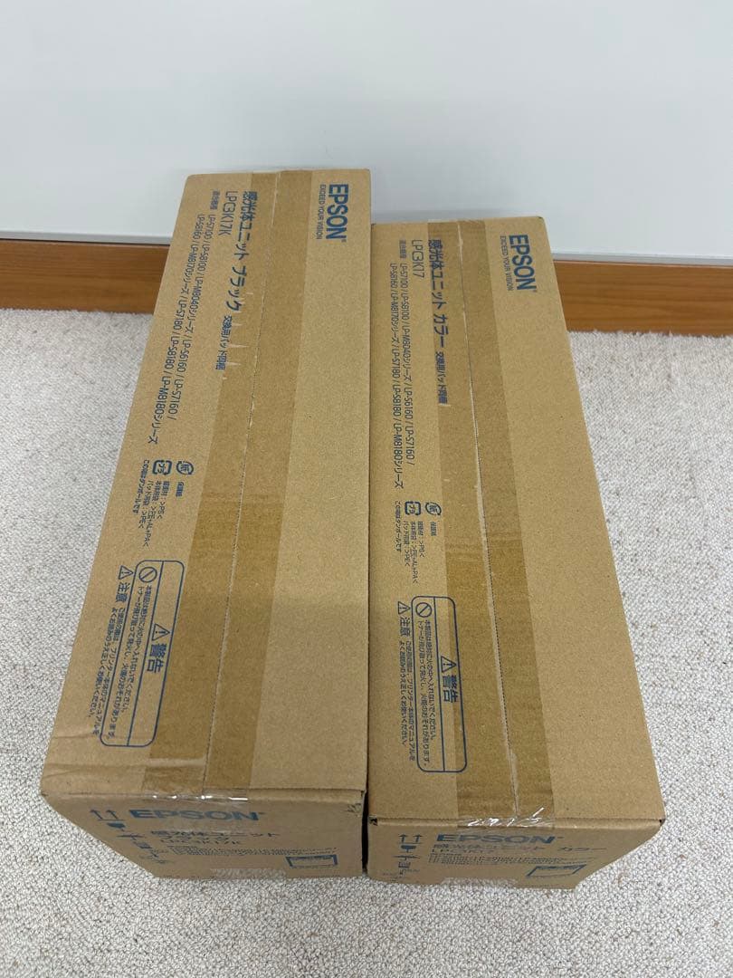 EPSON 感光体ユニット LPC3K17K ブラック&カラー　純正品　未開封
