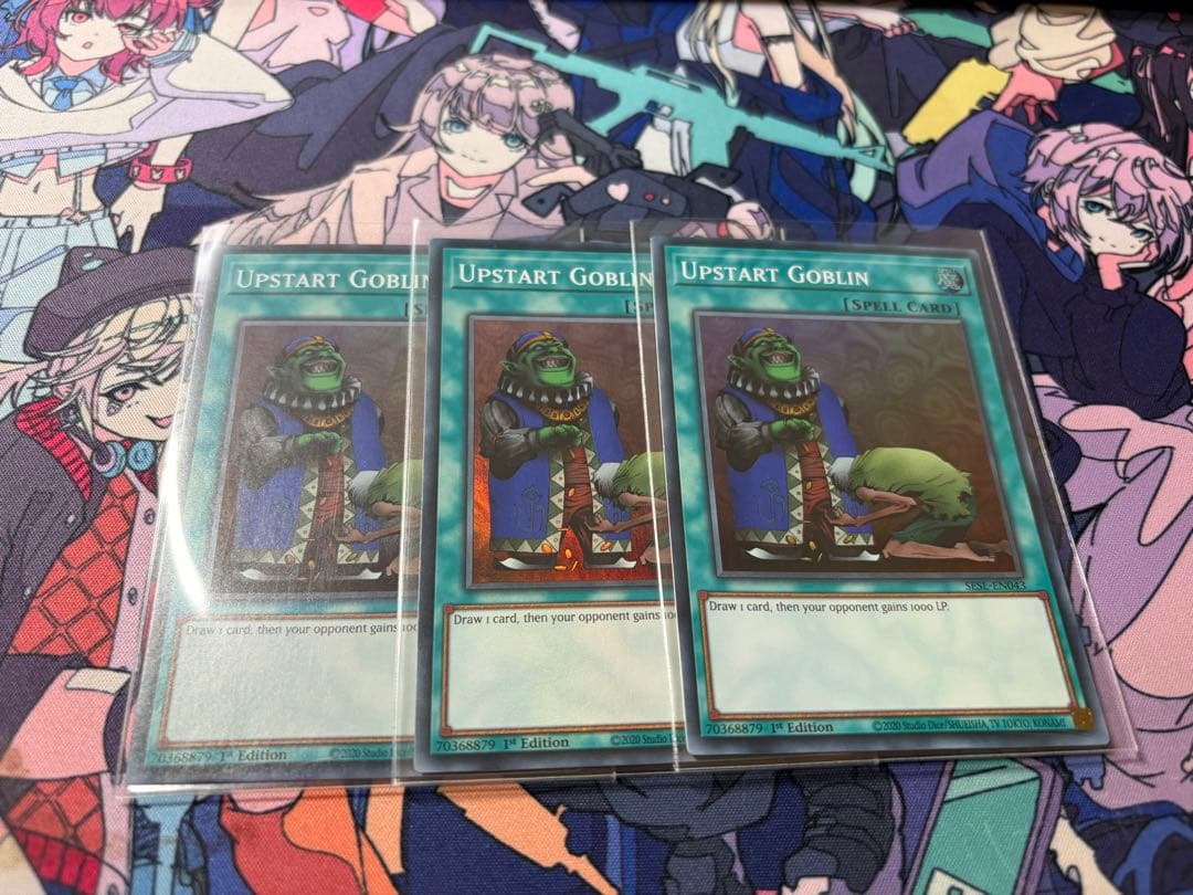 Sky Striker 閃刀姫　デッキパーツ