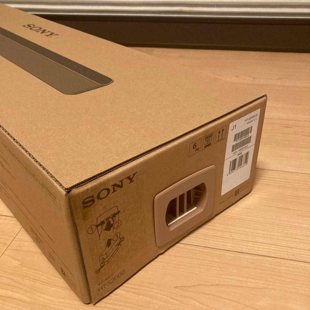 SONY HT-S2000 サウンドバー 2023年製 美品