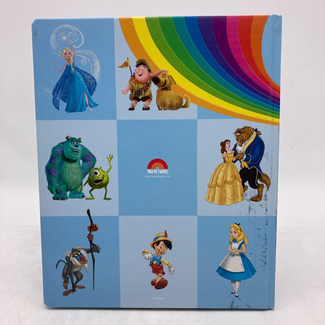 ミッキーマジックペン＆アドベンチャーセット　ディズニー英語システム　703723