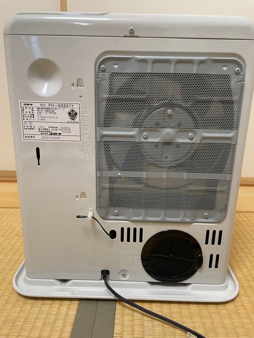 コロナ石油ファンヒーター　ホワイト