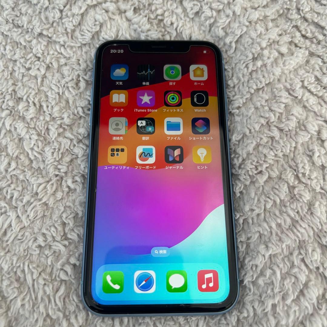 Apple iPhone XR ブルー 6.1インチ 本体