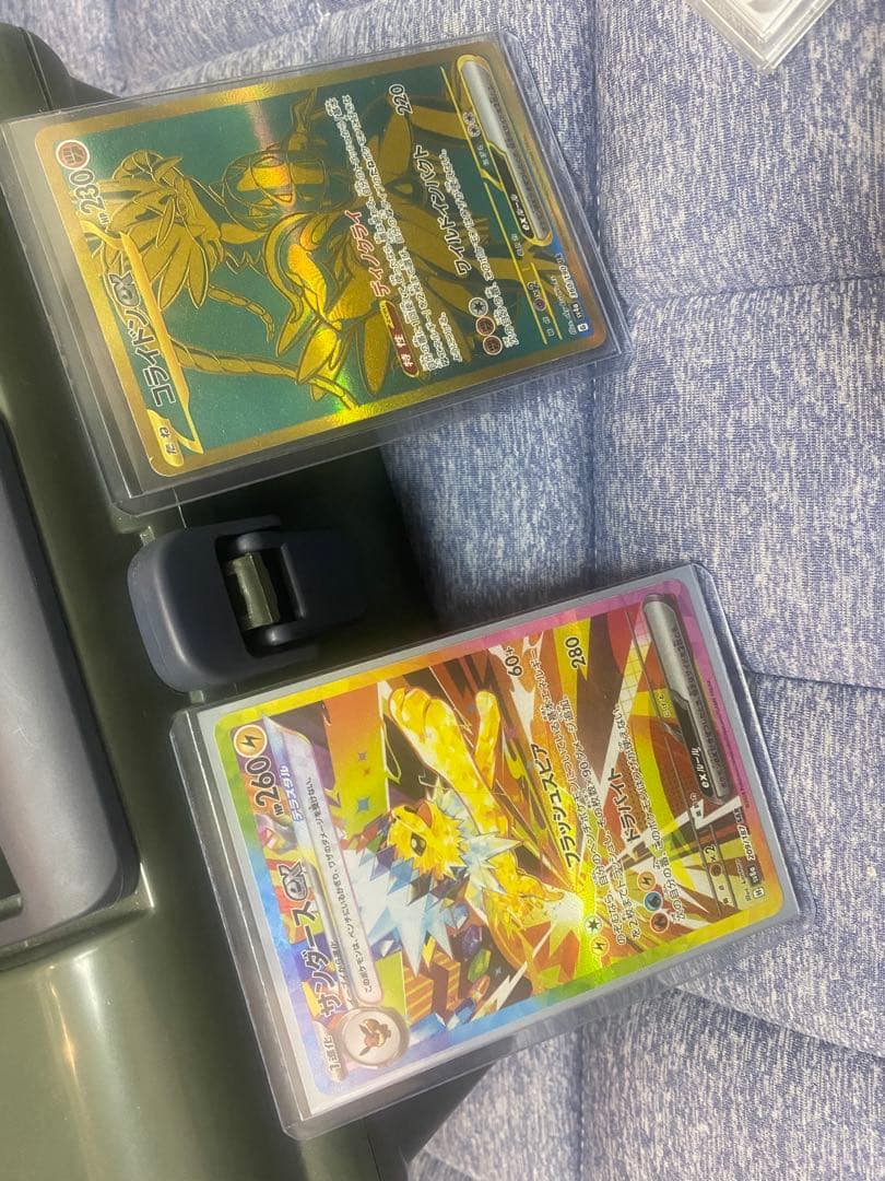 ポケモンカードセット SAR等　おまけAR50枚程御三家プロモ