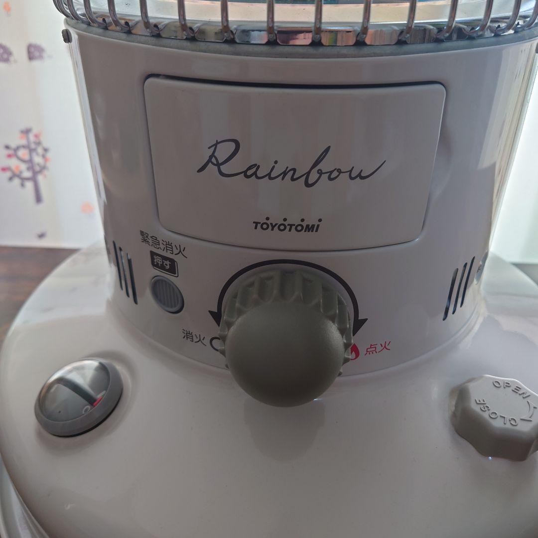 トヨトミ　レインボーストーブ　RB-251
