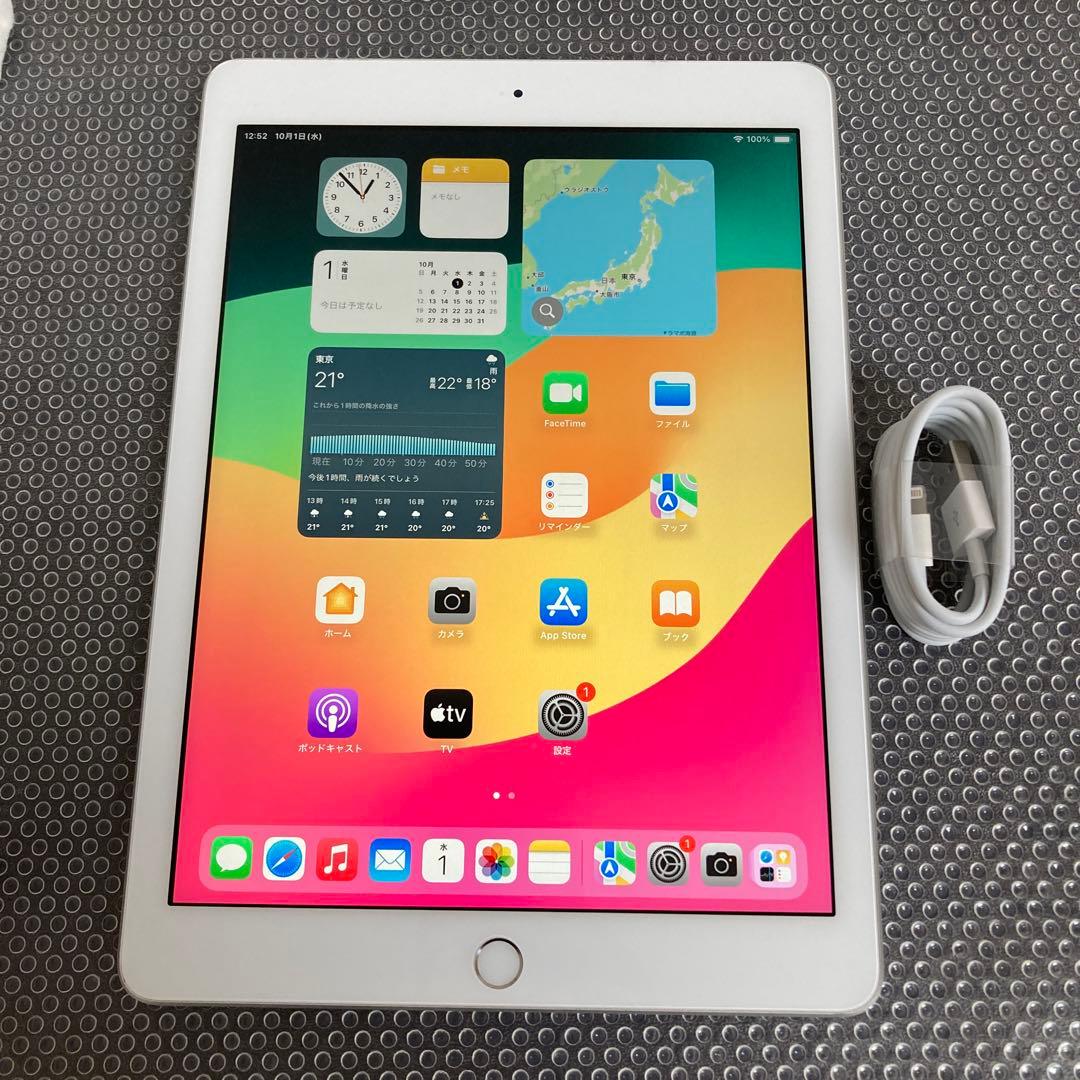 879【早い者勝ち】電池最良好☆iPad6 第6世代 32GB WIFIモデル☆