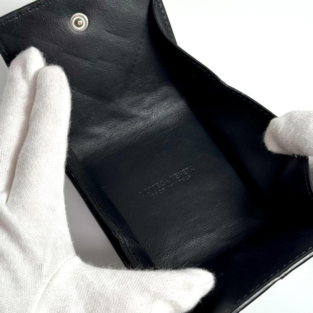 ICチップ　ボッテガヴェネタ　イントレチャート　ケース　小銭入れ　レザー