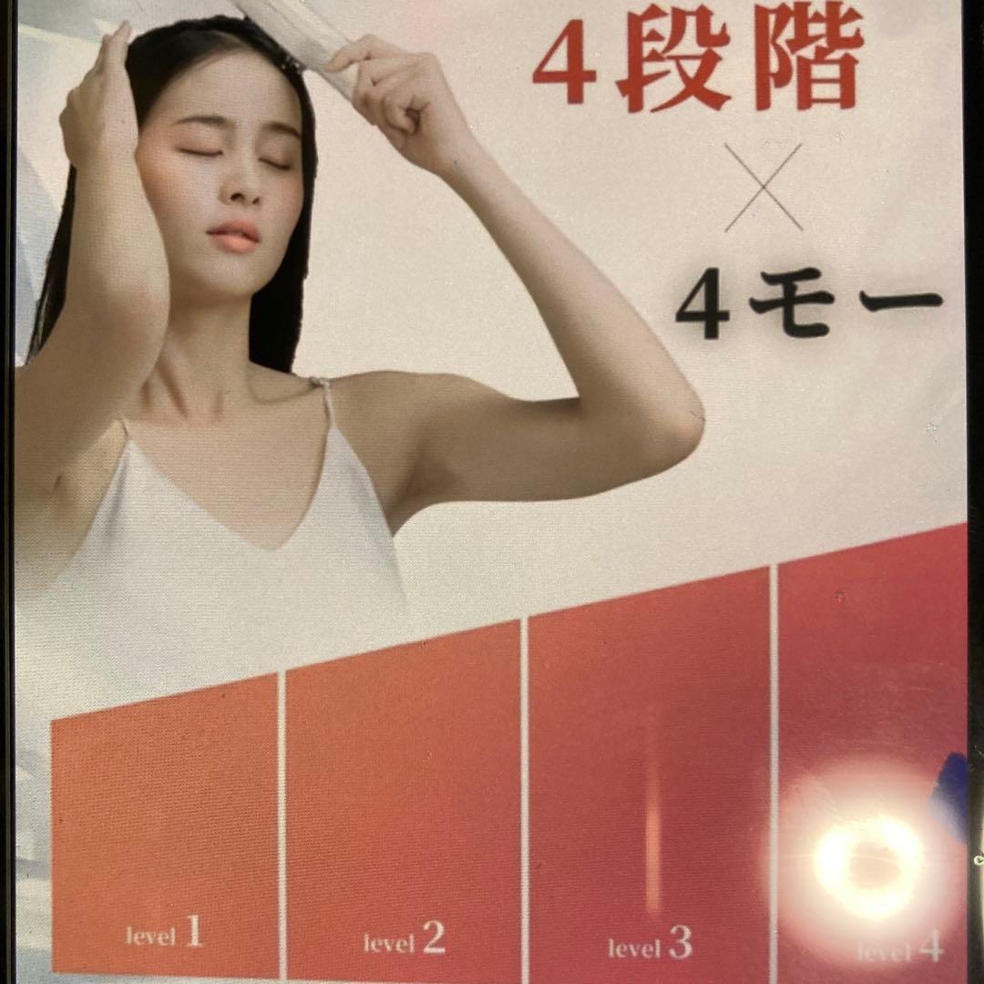 バズってる！エレキブラシRF高周波電気ブラシ　フェイシャル&ボディケア頭皮全身‼️