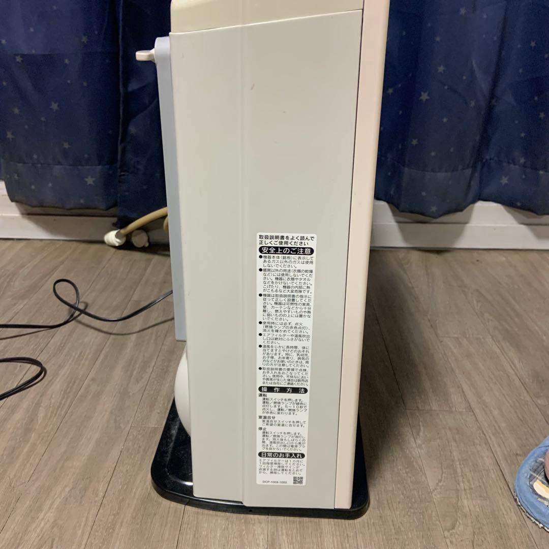 リンナイ ガスファンヒーター SRC-364E都市ガス用