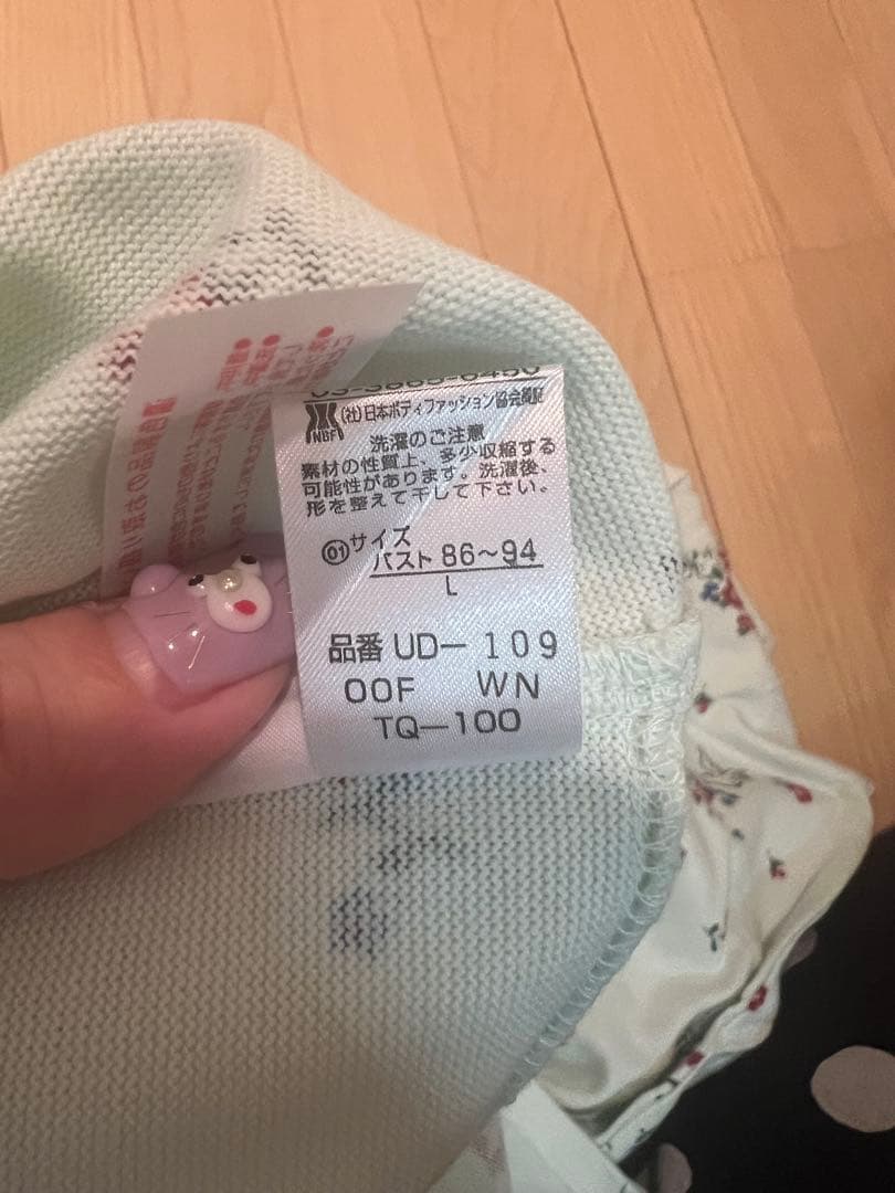 ツモリチサト　パジャマ Lサイズ