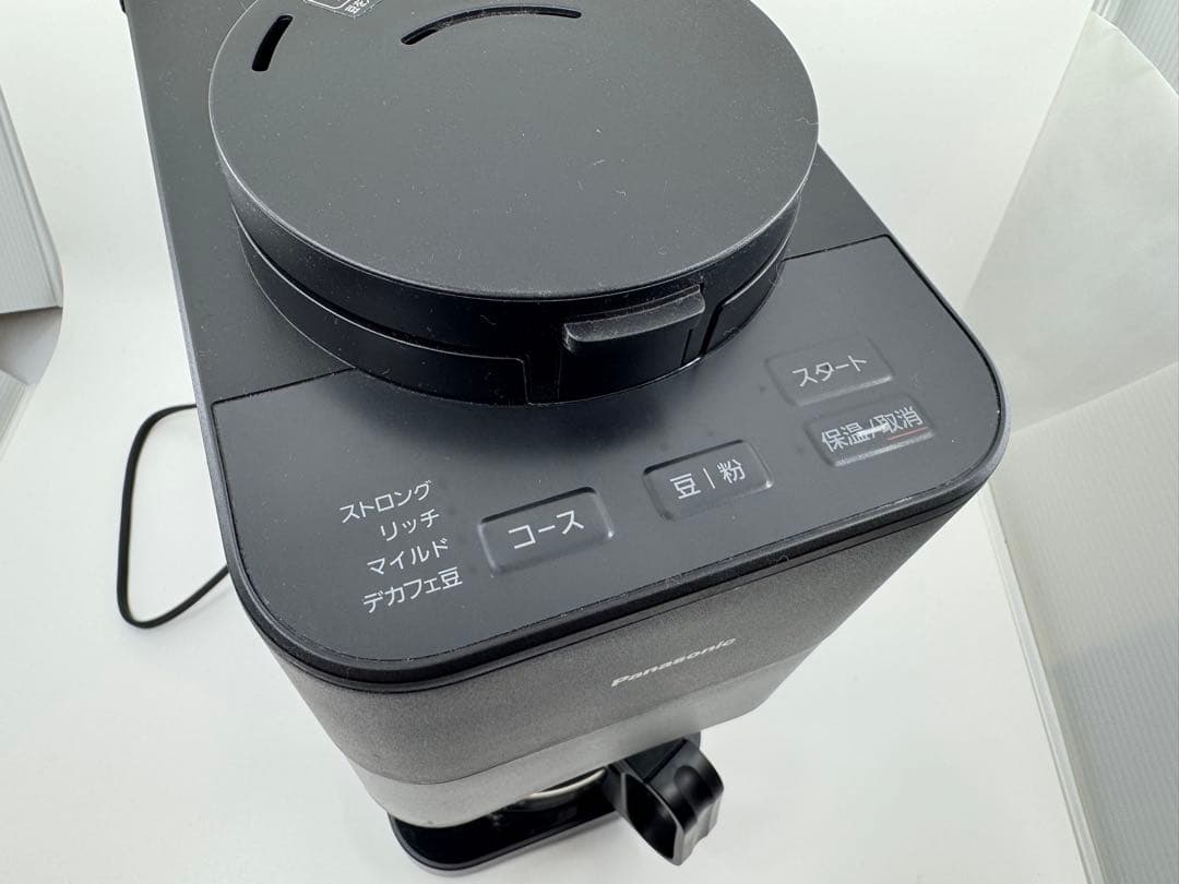 パナソニック コーヒーメーカー 全自動 ミル付き ブラック NC-A58-K