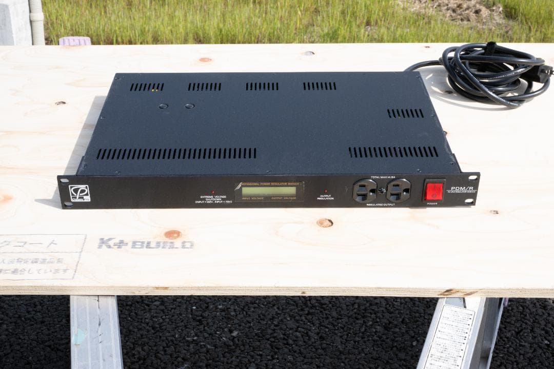 安定化電源　PDM/R