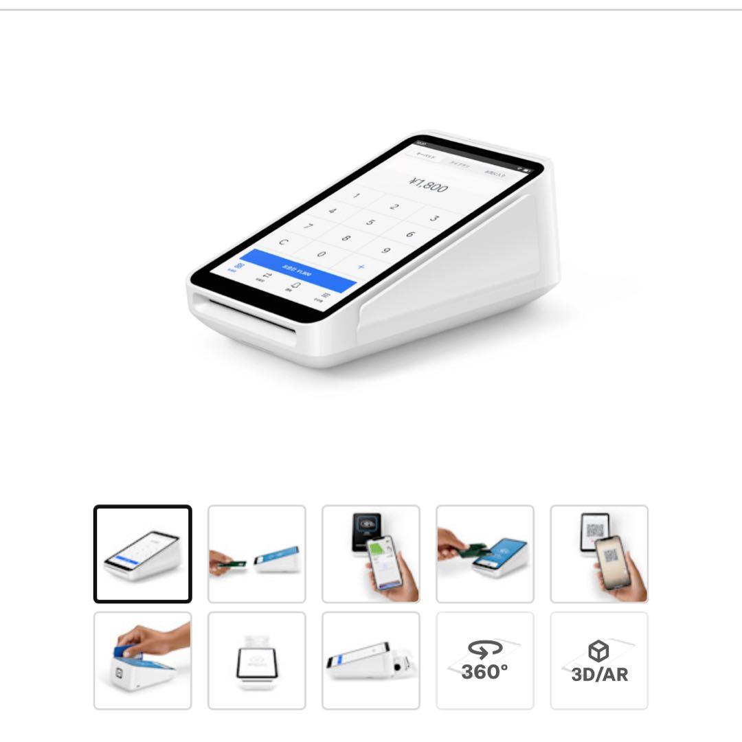 Square ターミナル レシートロール5本付き