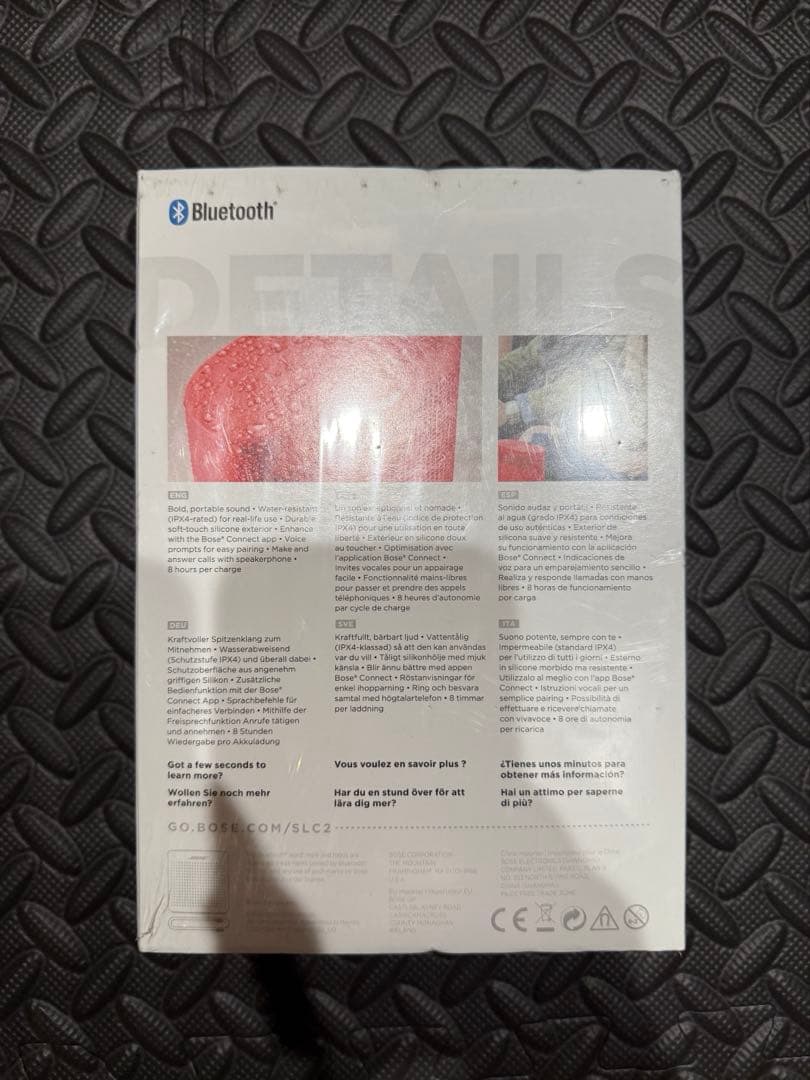 スピーカー・ウーファー SoundLink Color Bluetooth speaker II