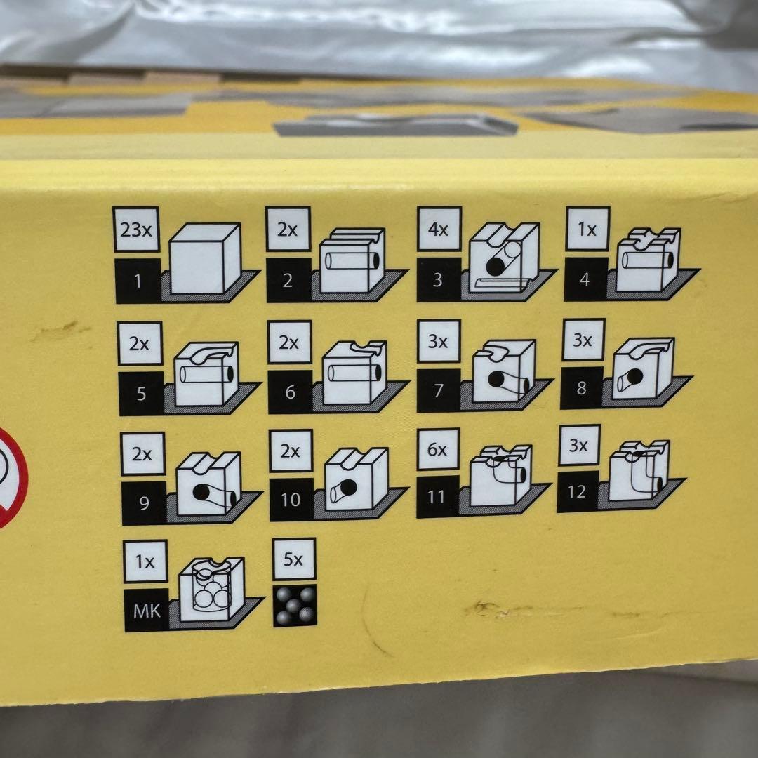 cuboro standard キュボロ スタンダード　54ピース