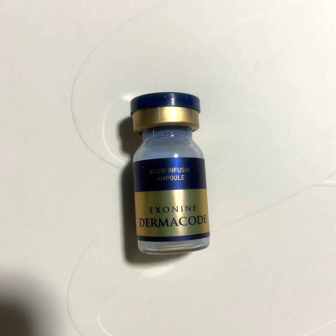 ルビーセル エクソナインダーマコード スノーインフュージョンセラム12本セット