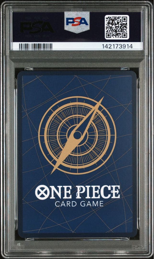 【psa10】モンキー・D・ルフィ コミパラ(スネイクマン)