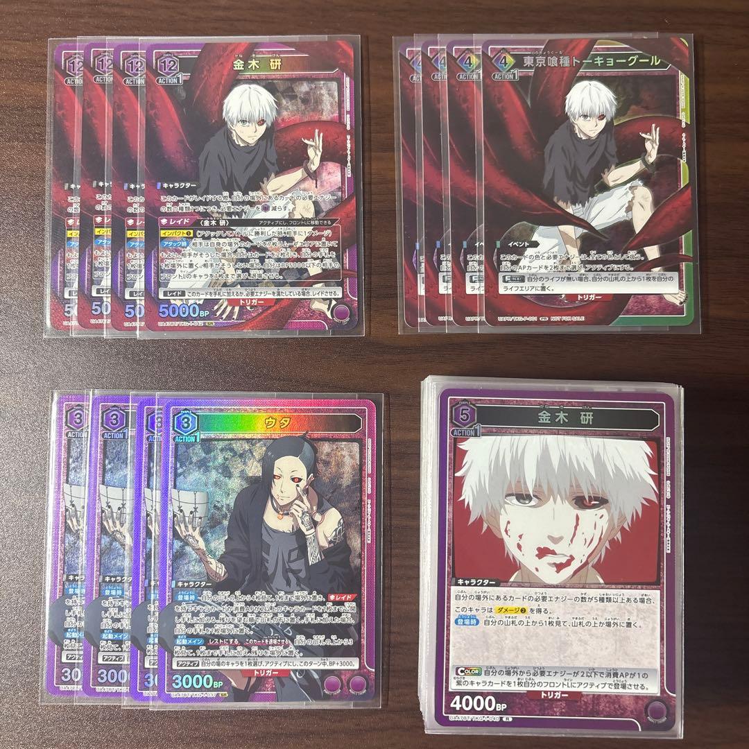 【交流会プロモ】 白金木 紫 デッキ 東京喰種 ユニオンアリーナ ユニアリ