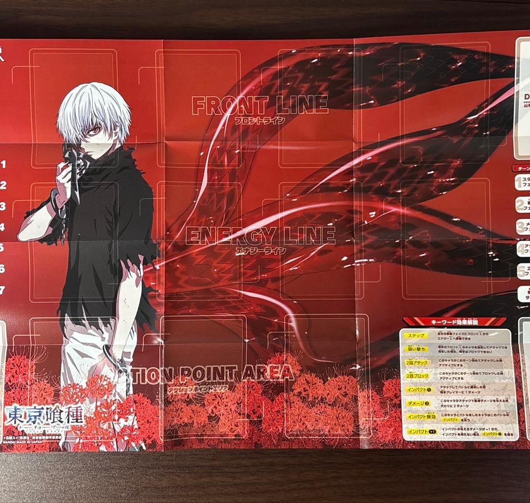 【交流会プロモ】 白金木 紫 デッキ 東京喰種 ユニオンアリーナ ユニアリ