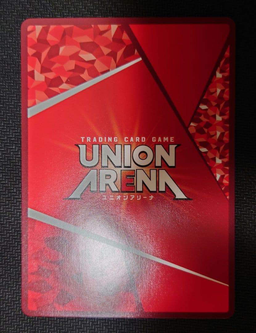 ユニアリ アイドルマスターシャイニーカラーズ 月岡恋鐘 パラレル2種セット