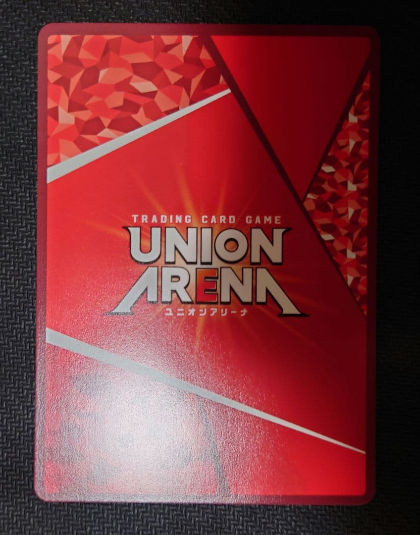 ユニアリ アイドルマスターシャイニーカラーズ 月岡恋鐘 パラレル2種セット