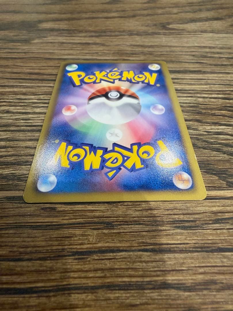 ギラティナEX PROMO BW-Pプロモカード 146/BW-P