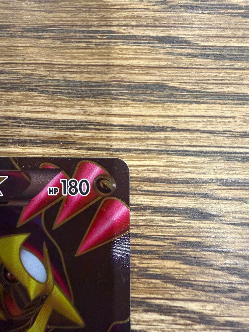 ギラティナEX PROMO BW-Pプロモカード 146/BW-P