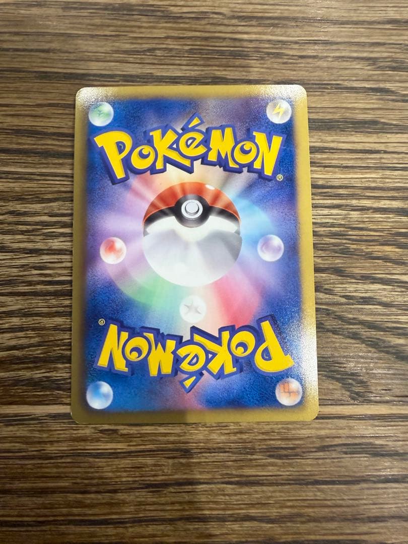 ギラティナEX PROMO BW-Pプロモカード 146/BW-P