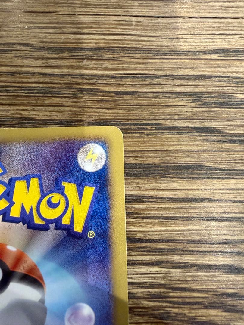 ギラティナEX PROMO BW-Pプロモカード 146/BW-P