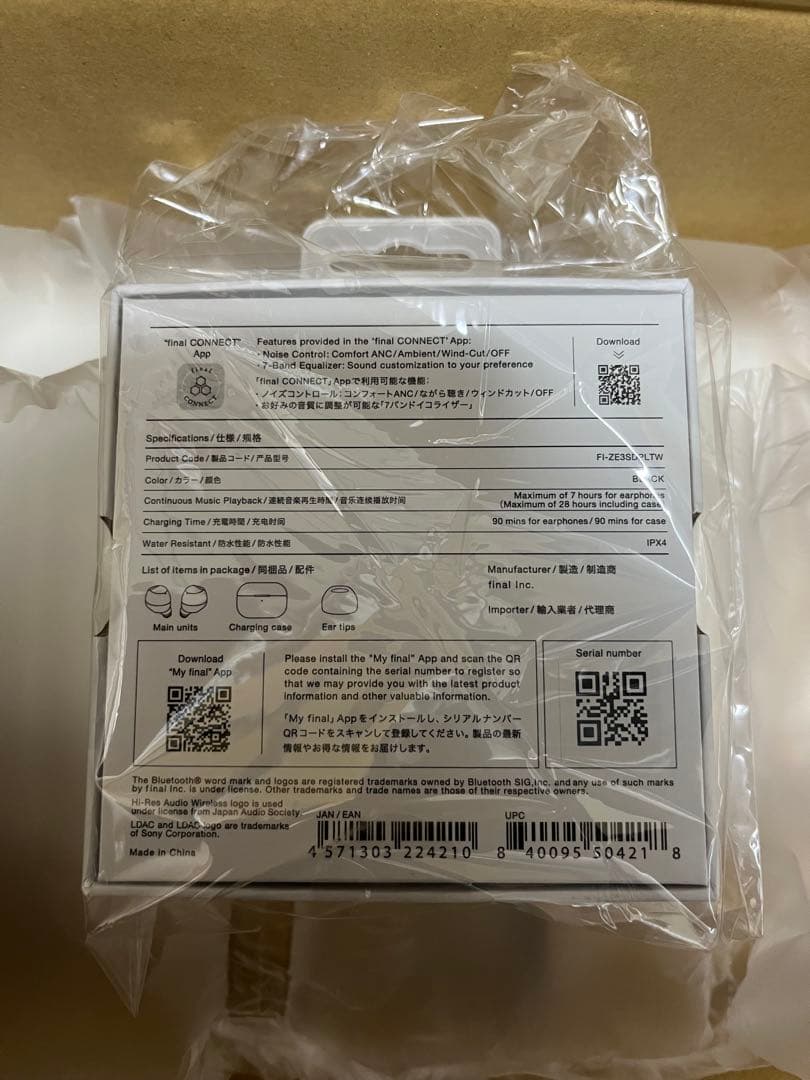 final ZE3000SV ブラック 完全ワイヤレスイヤフォン