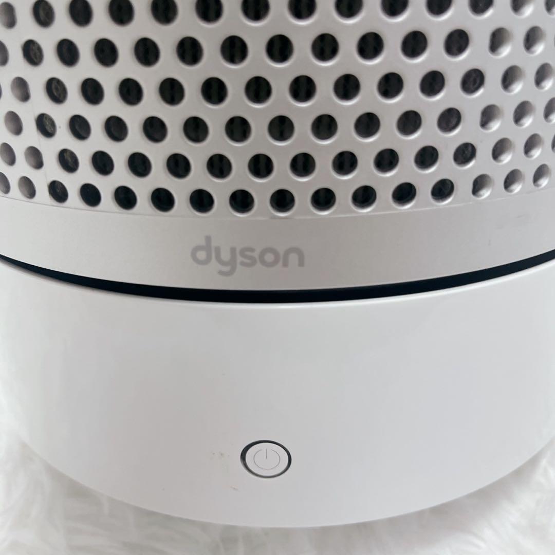 極美品 Dyson ダイソン 空気清浄機能 羽なし扇風機 TP03 22年製