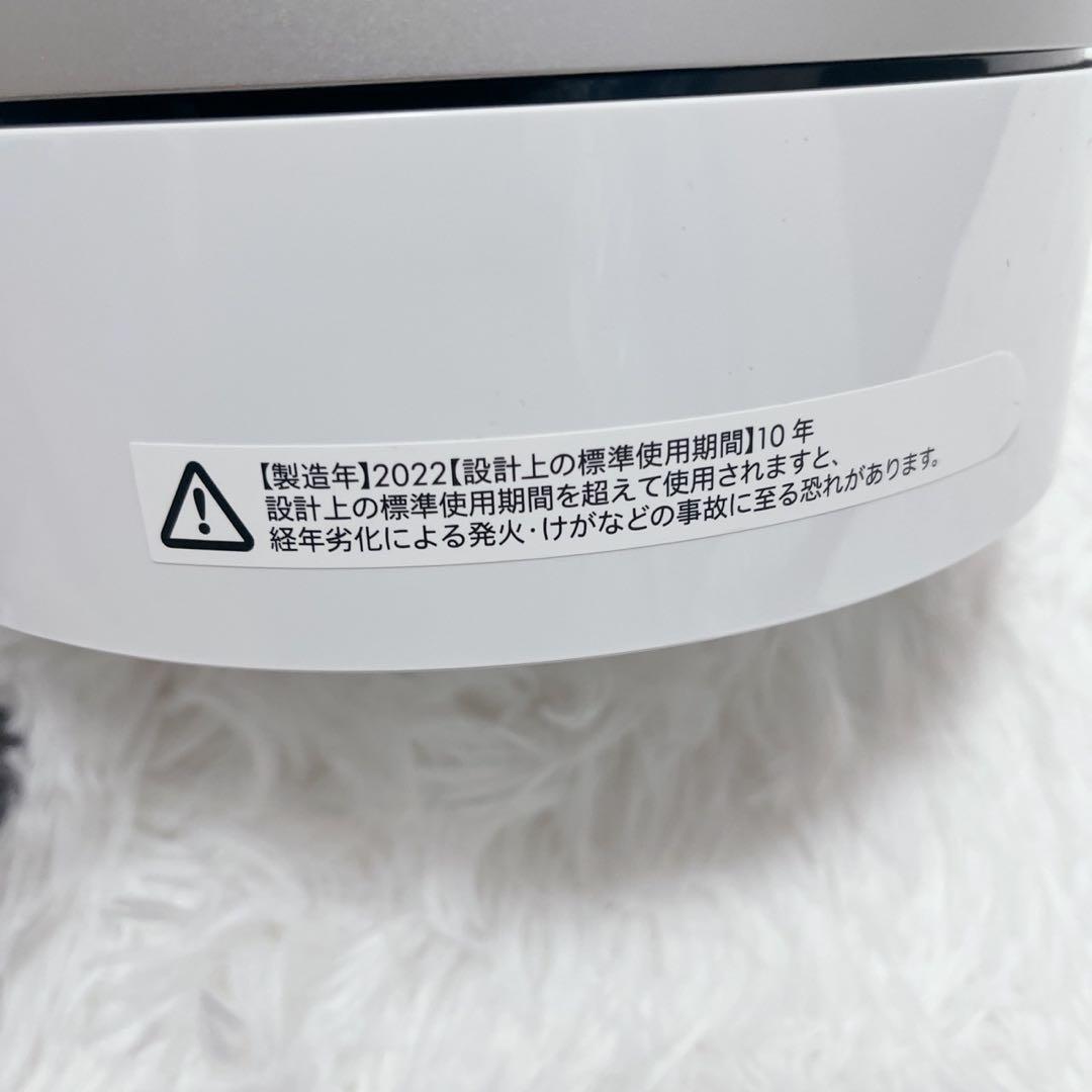 極美品 Dyson ダイソン 空気清浄機能 羽なし扇風機 TP03 22年製